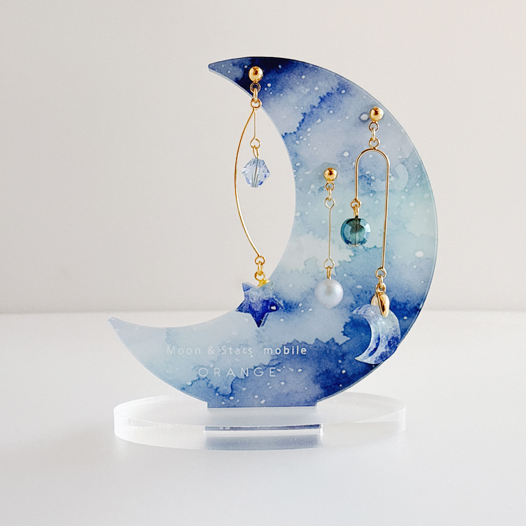 月と星のモビールと空を閉じ込めた耳飾りのセット